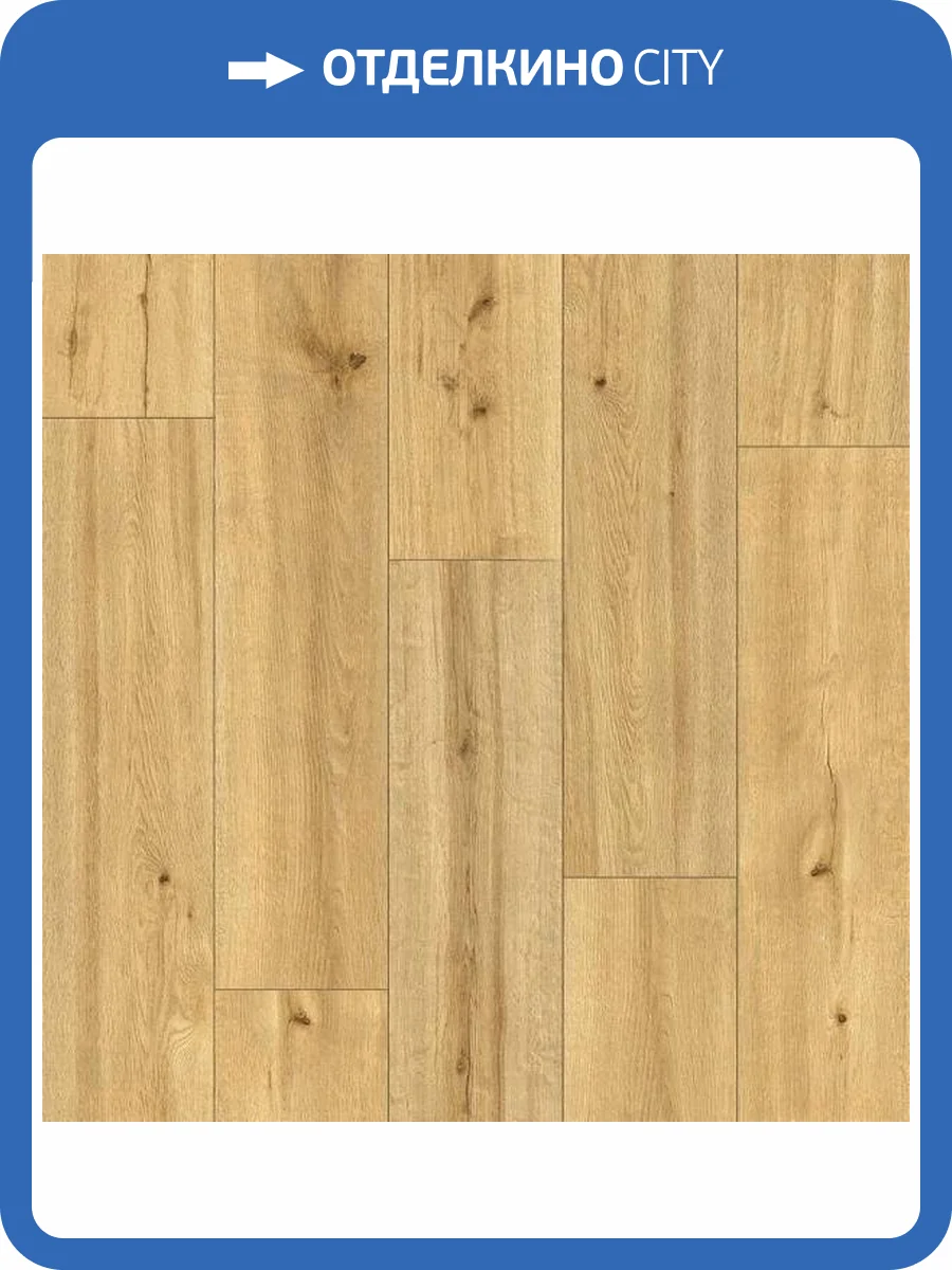 SPC Ламинат Alpine Floor by Classen Pro Nature 4/33 4V 62536 Mocoa 1290x246 фото 2