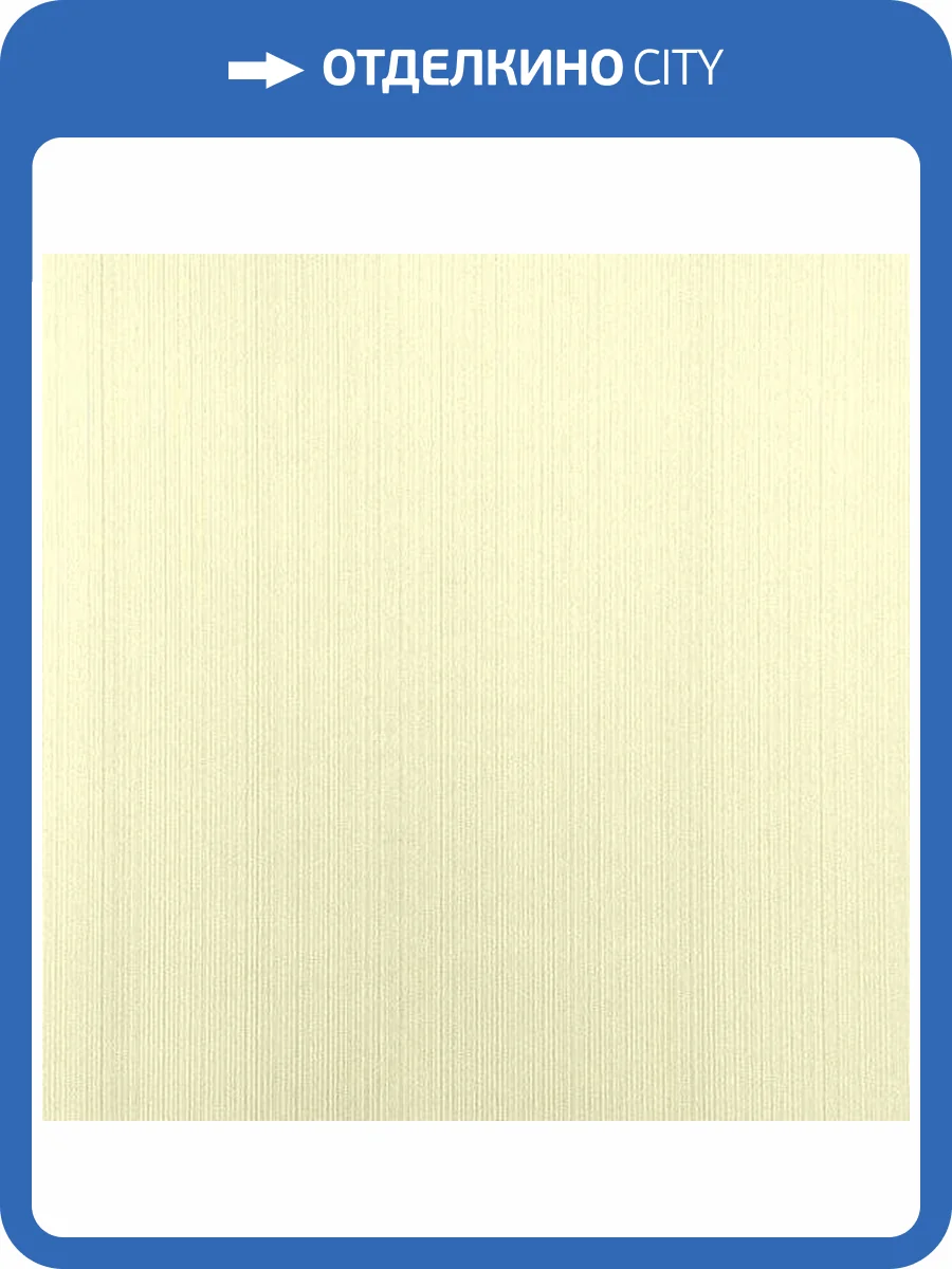 Обои флизелиновые Aura Plain Resource Vol 2 B1180202 фото 2