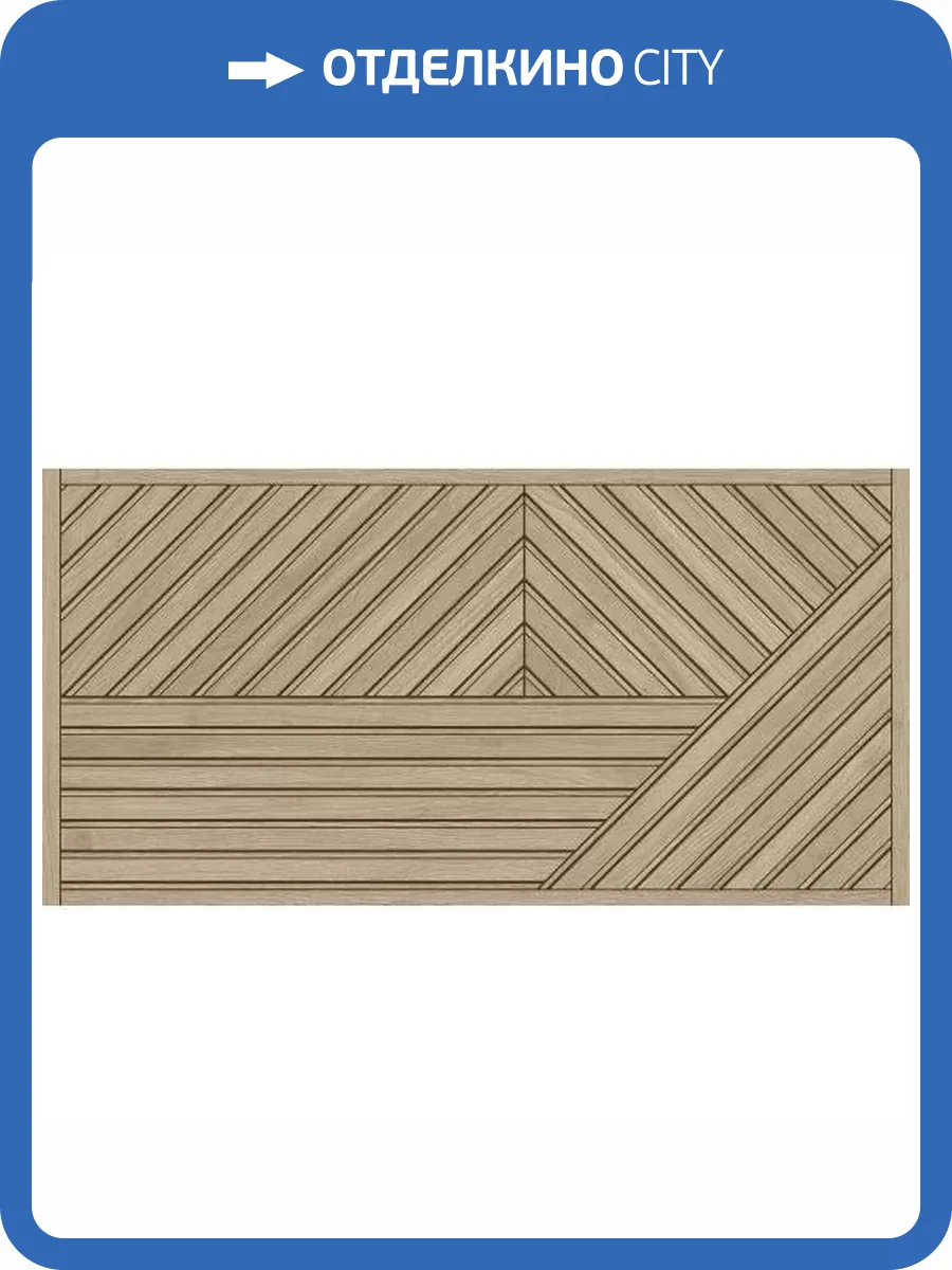 Керамическая плитка Argenta Studio Laths Oak 60x120 фото 3