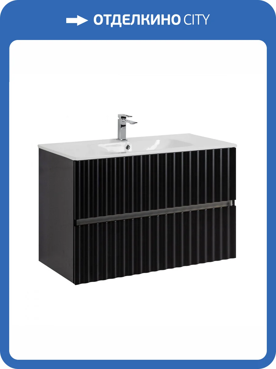 Тумба под раковину Art&Max Elegant AM-ELEGANT-900-2C-SO-NM-LED с LED подсветкой ручек, Черный матовый, 90x43.8x58 фото 5