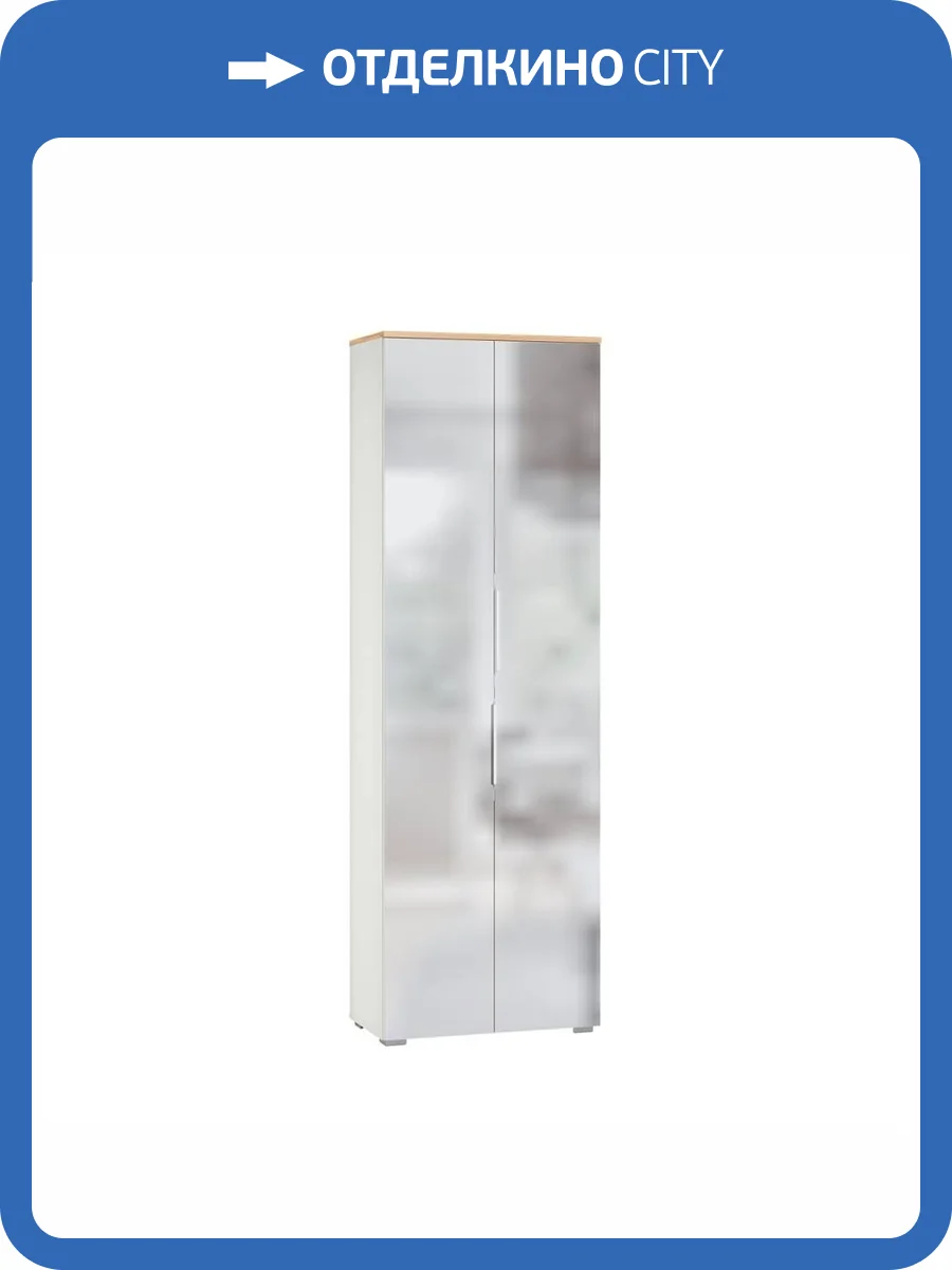 Шкаф для одежды Моби Октава 13.338 Белый PE шагрень, Дуб Золотой CRAFT фото 5