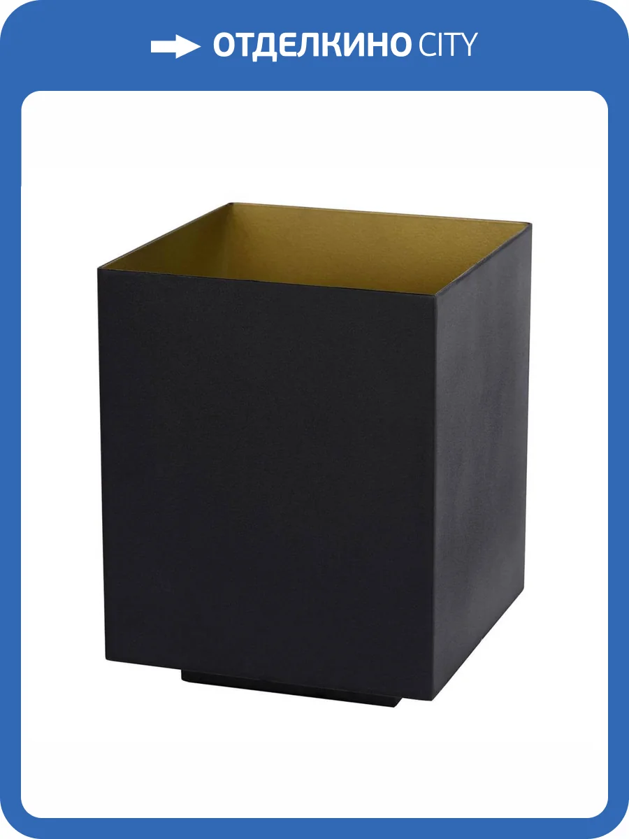 Настольная лампа Lucide Suzy 45589/01/30 фото 6