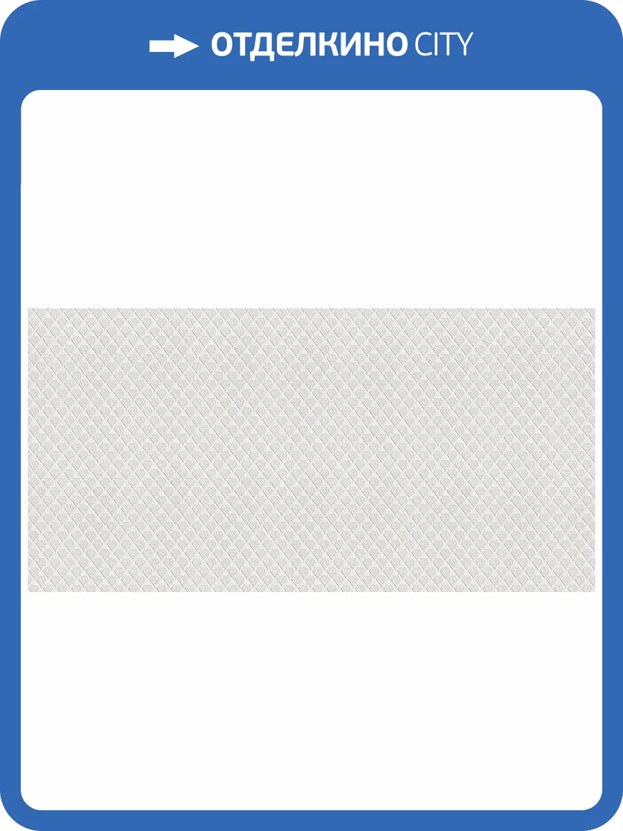 Обои флизелиновые Alessandro Allori Breeze 2208-1 фото 2