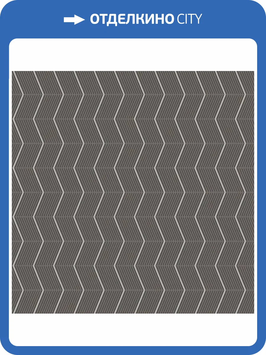 Обои Aura Pattern Play BAT1505086 фото 2