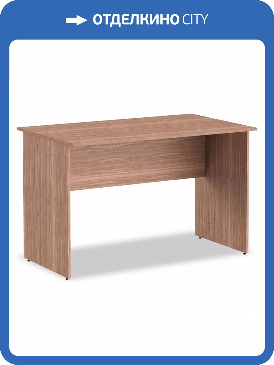 Стол офисный Skyland Imago 1222001, sk-01222001, СП-2 Ясень Шимо фото 2