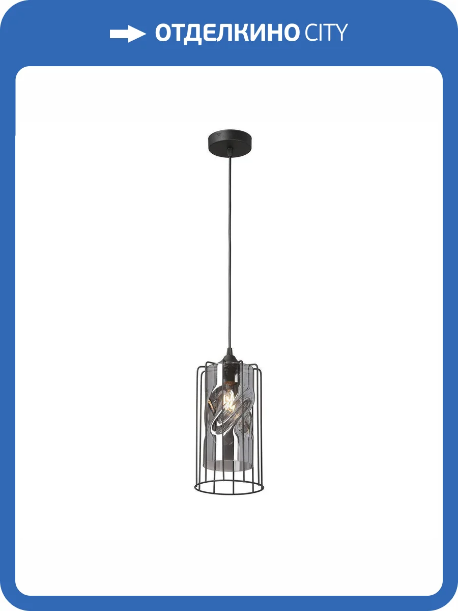 Подвесной светильник Vitaluce V2847-1/1S фото 7