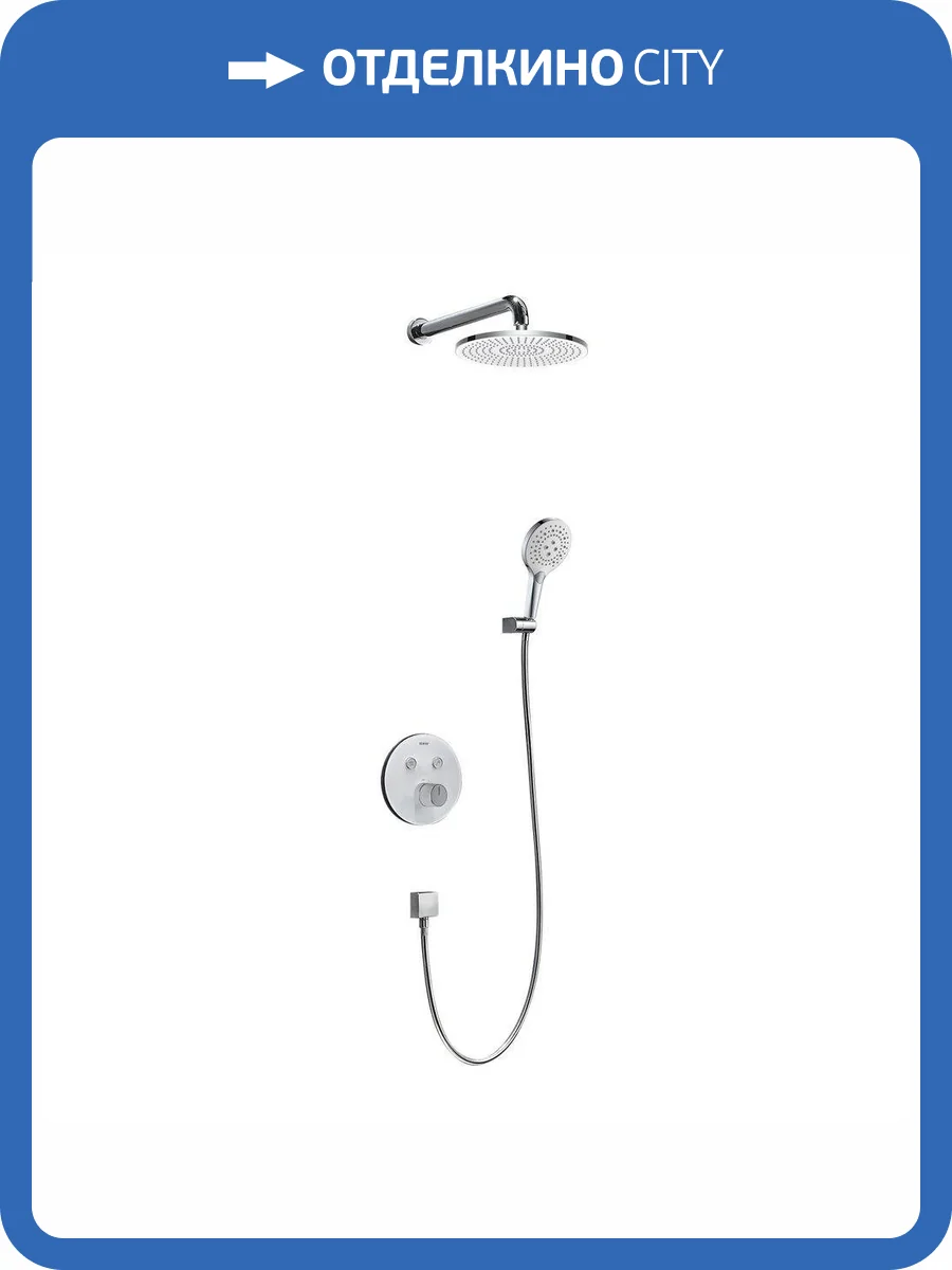 Душевой комплект Black&White 7776U U7776, хром фото 3