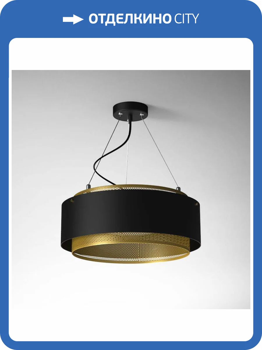 Подвесной светодиодный светильник Imperium Loft Casing 189559-26 фото 23