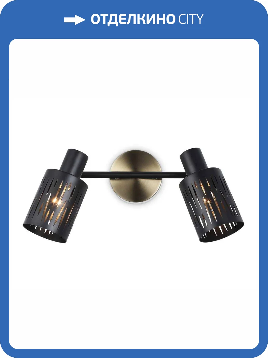 Настенно-потолочный спот Ambrella light Traditional TR8668 фото 8