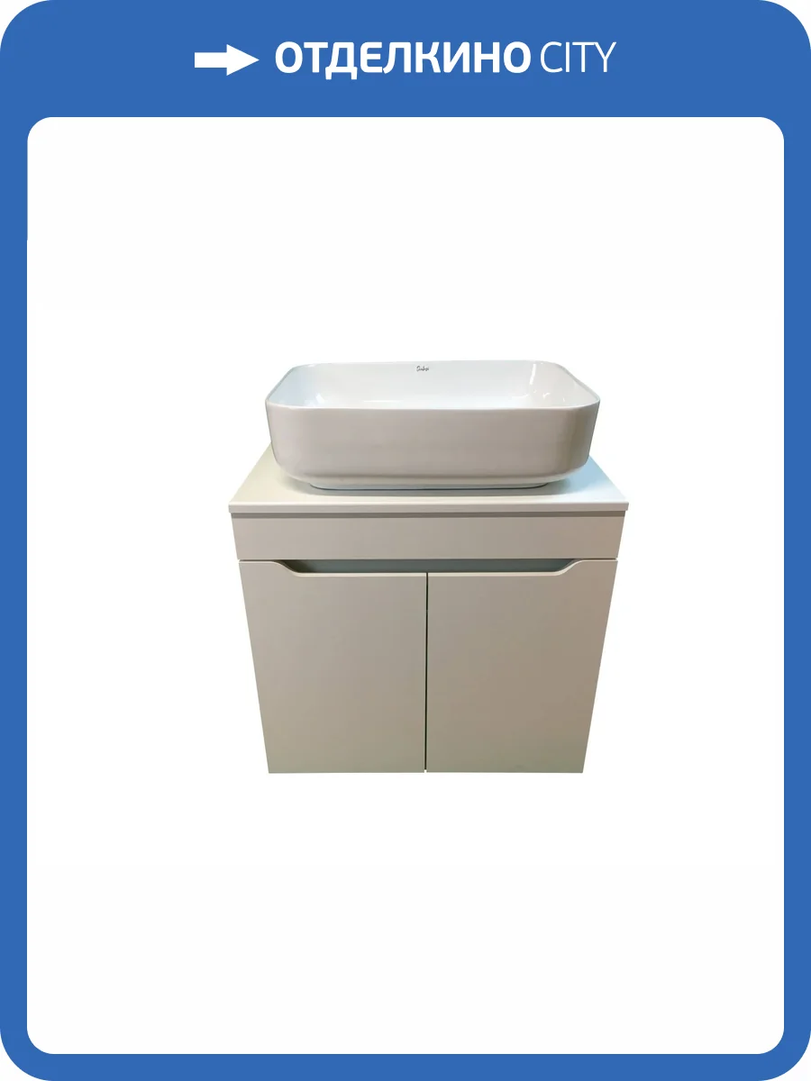 Тумба с раковиной Sintesi STL.W7019_SIN-LVB-APP-409 подвесная, белый глянцевый фото 14