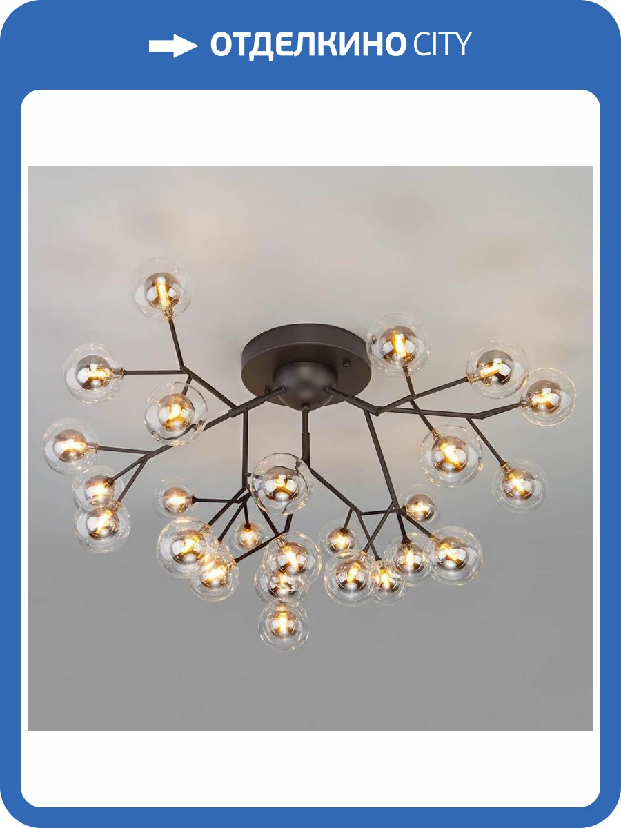 Потолочная люстра Bogates 544 фото 3