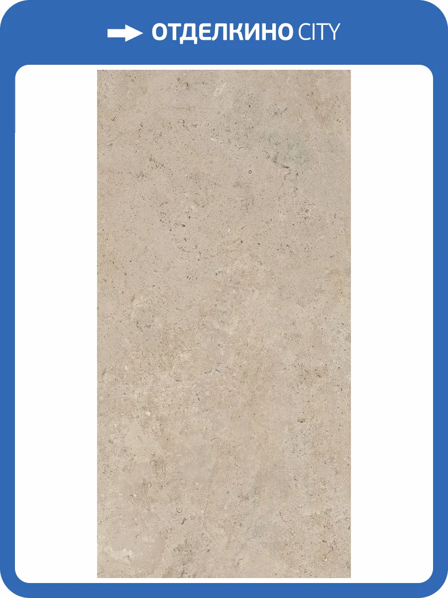 Керамогранит Bottega Ceramica Lithoteke B71605 Limestone RT 60x120 фото 19