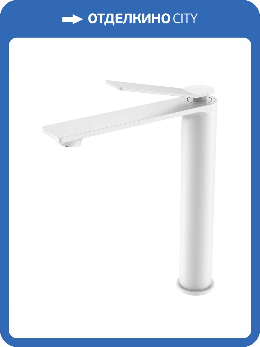 Смеситель для раковины Vincea Verse VBF-2VE2MW белый матовый фото 4