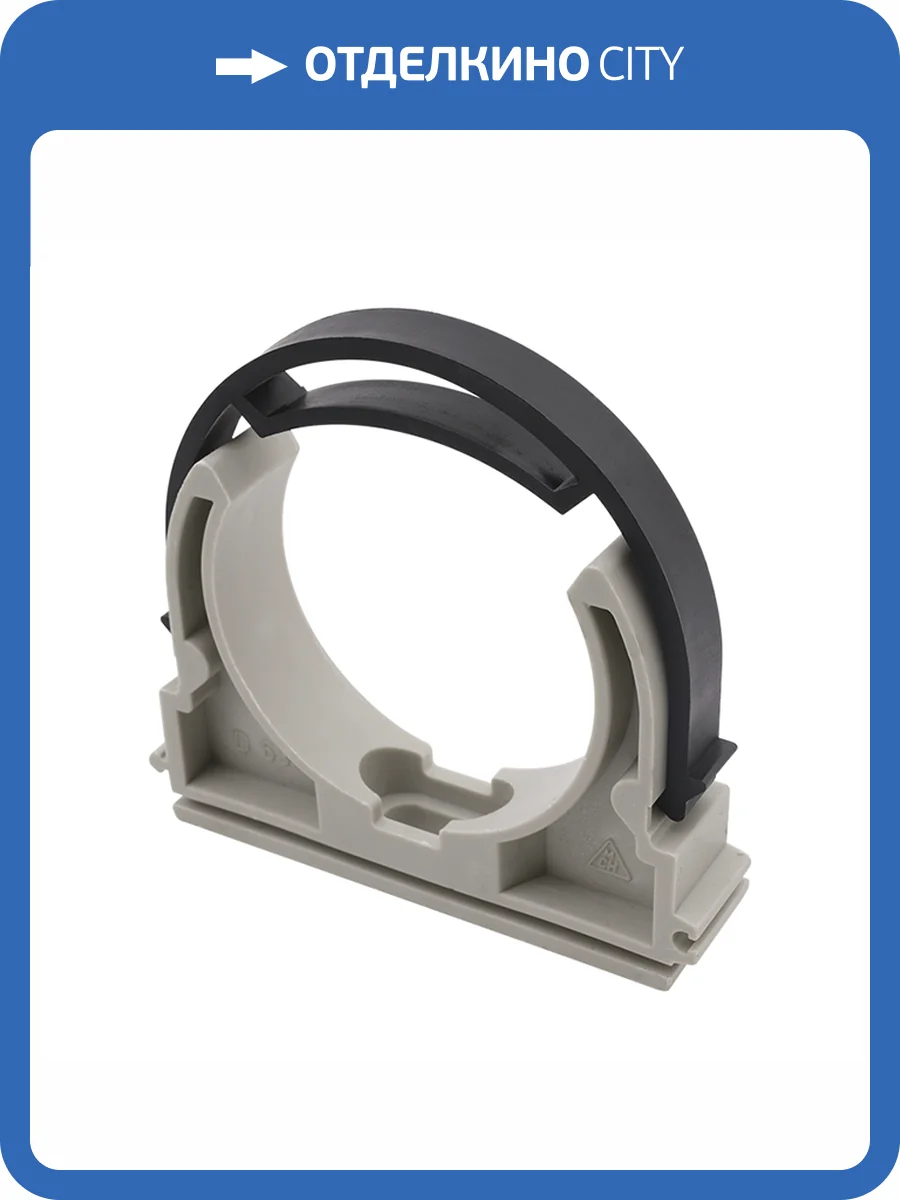 Крепление FV-Plast 32 с лентой для полипропиленовых труб, 904032 фото 2