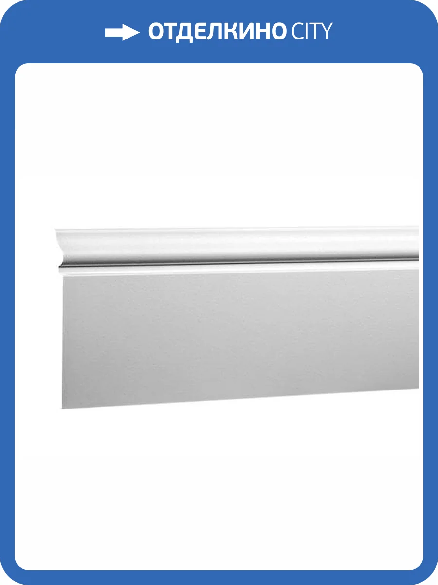 Плинтус 1.53.108 200x12.1x1.4 фото 4