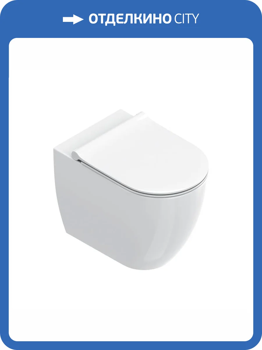 Чаша для приставного унитаза Catalano Sfera 0514550001 белый фото 3