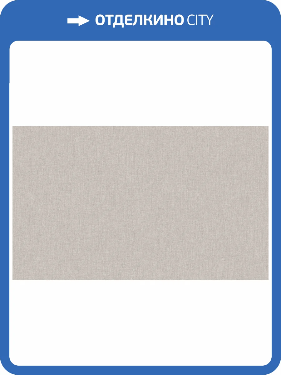 Обои Grandeco Gloria R164004 фото 2