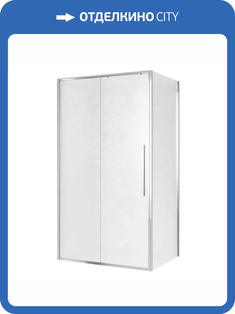 Душевой уголок Niagara Nova NG-65-13CH-CH80-34 профиль хром, стекло шиншилла, 130x80x195 фото 7