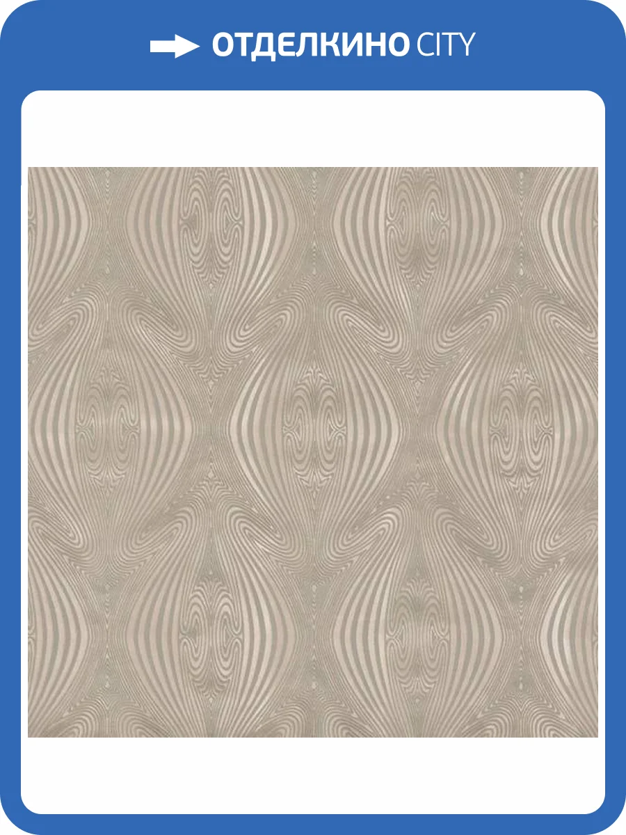 Обои Tekko Tekko New 20040T фото 2