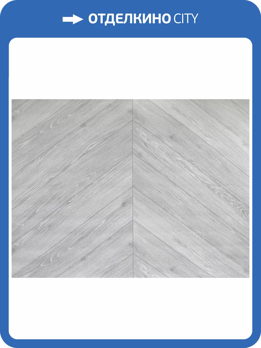 Обои Elysium Вуд Е303201 фото 2