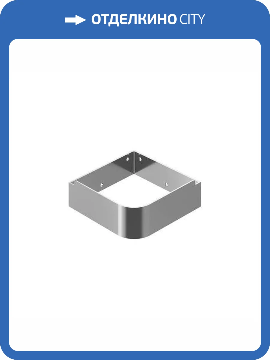 Консоль для раковины Ravak Yard 28 C хром фото 3