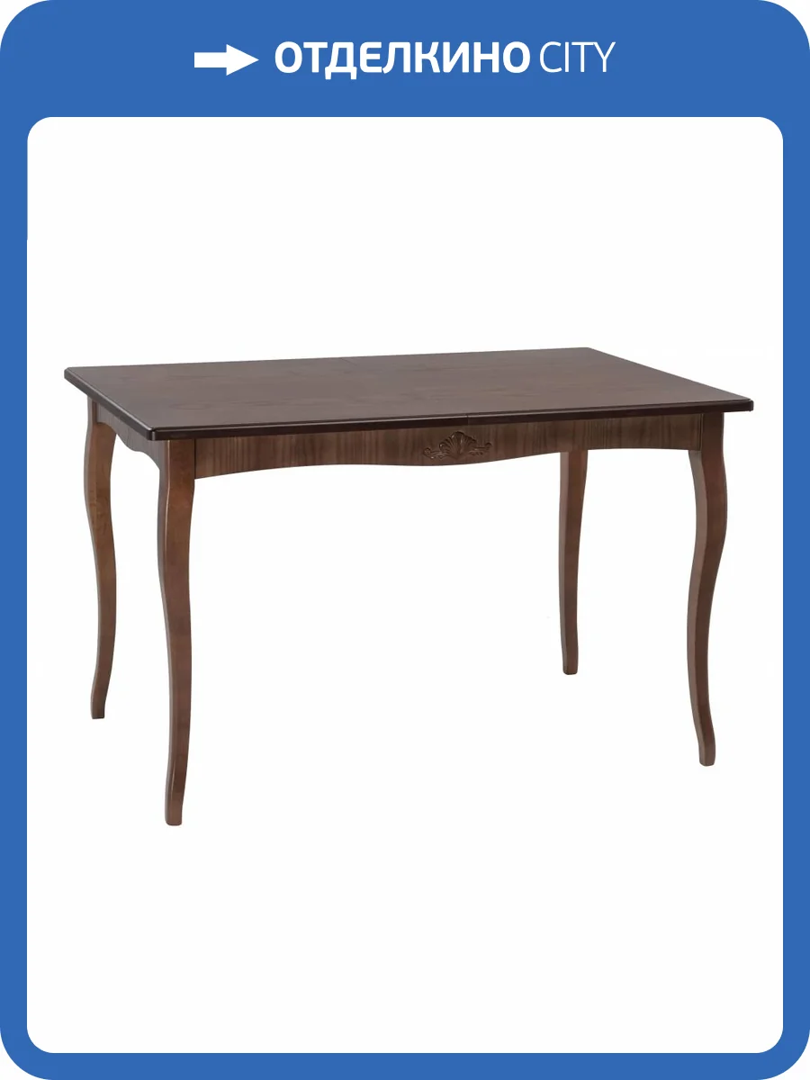 Стол Woodville Алейо 431974 орех 120(155)x79x75 фото 15