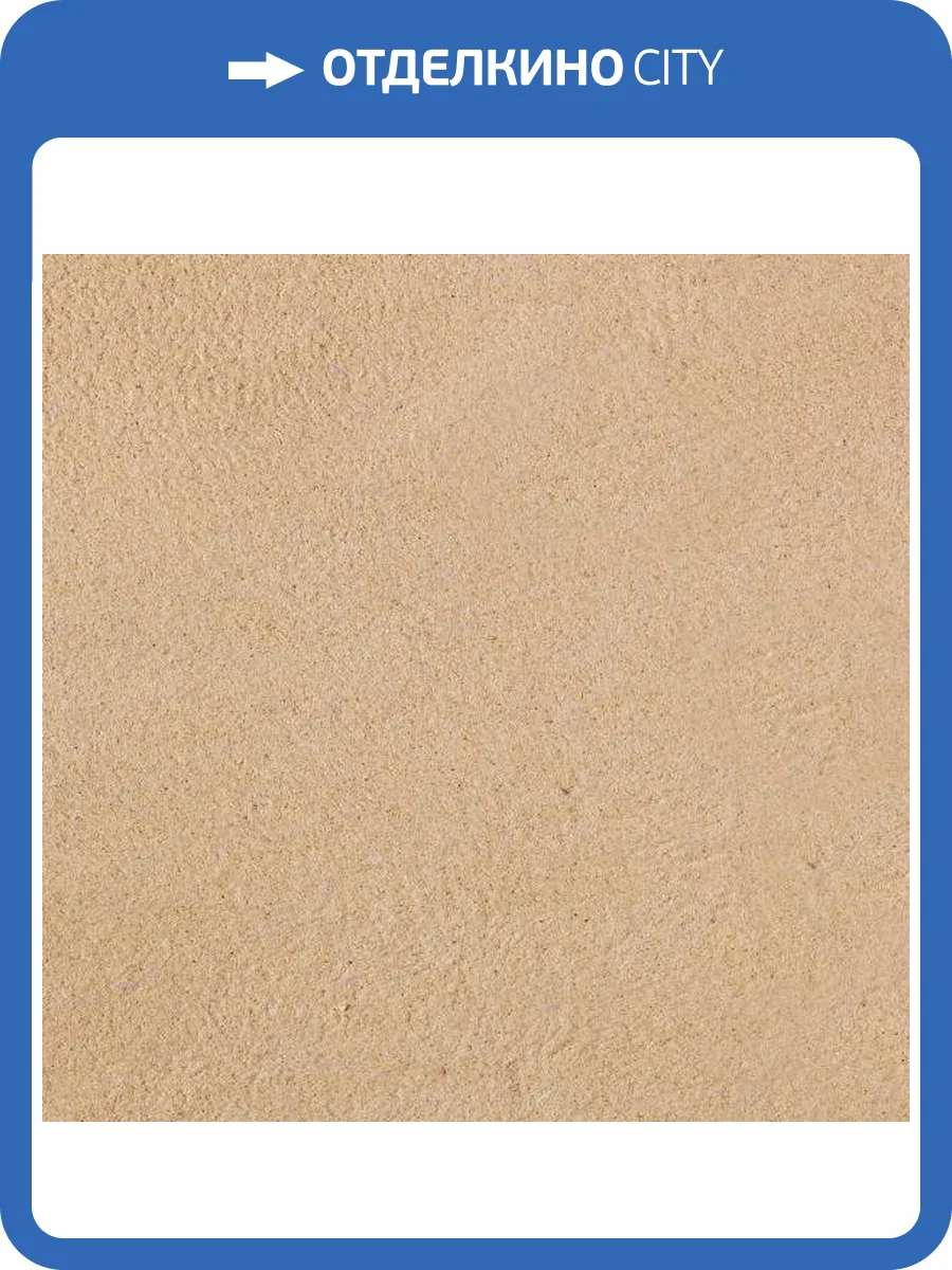 Жидкие обои Silk Plaster Recoat 152 фото 2