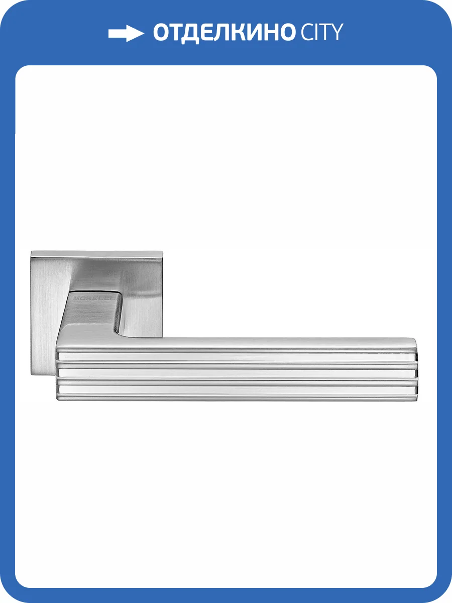 Дверная ручка Morelli MAGLEV MH-52-S6 SC матовый хром, раздельная на квадратной розетке фото 3