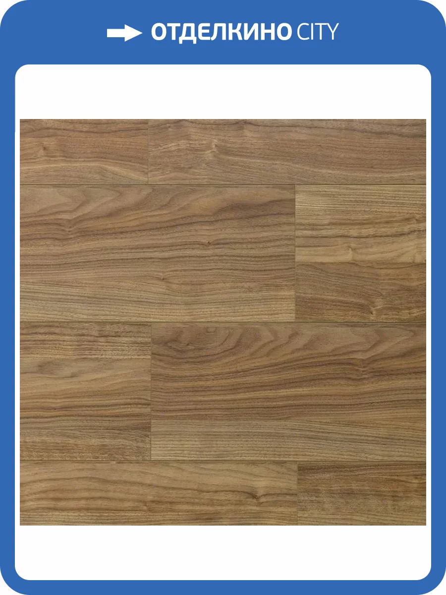MPL Ламинат Art East Stone Armor 9/33 4V 83 ARM Бук Мистраль 1220x196 фото 2