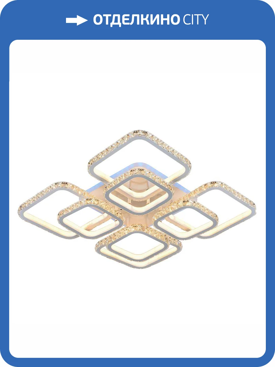 Потолочная люстра Profit Light 8010/4+4 WHT фото 3