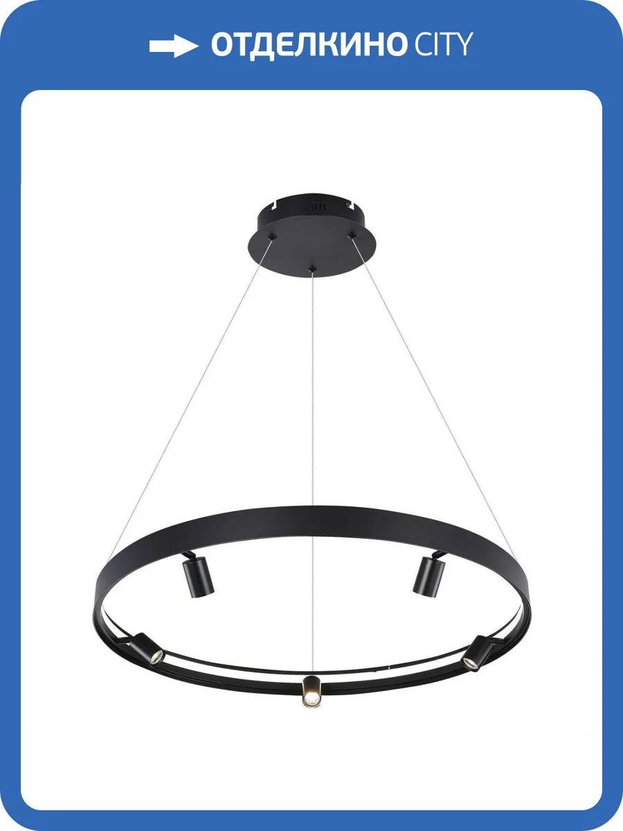 Подвесная светодиодная люстра iLedex Vision 2060-D800 BK фото 2