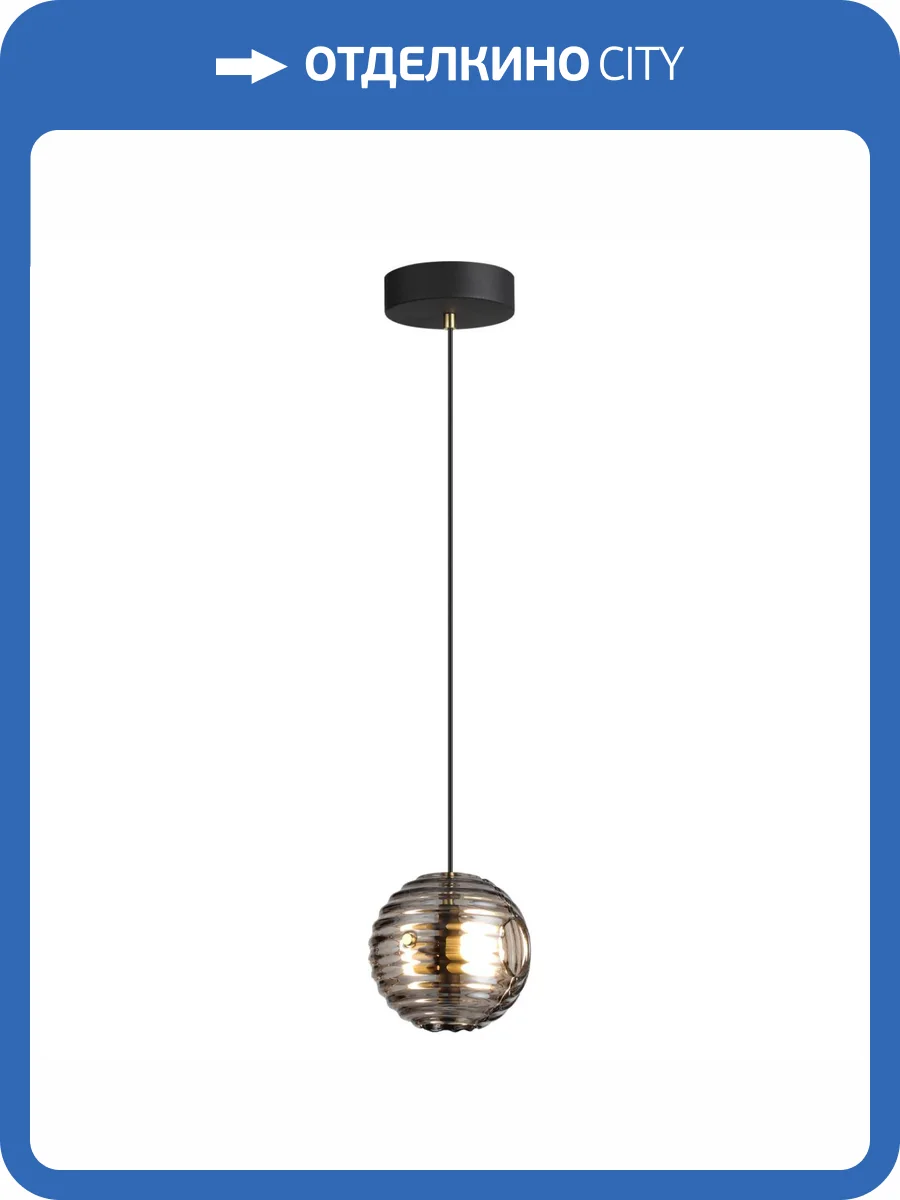 Подвес Odeon Light Troni 5041/12L фото 5