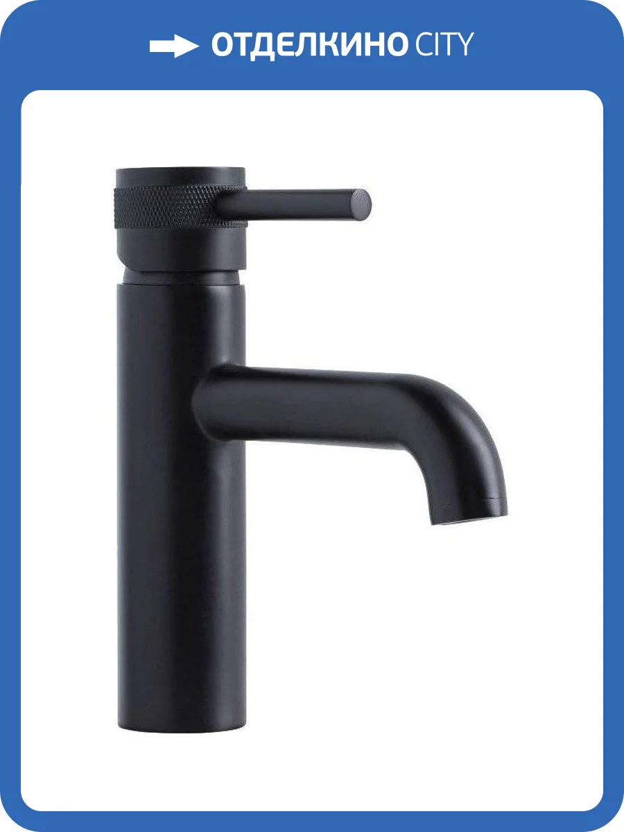 Смеситель для раковины Allen Brau Priority 5.31001-31 черный матовый фото 7