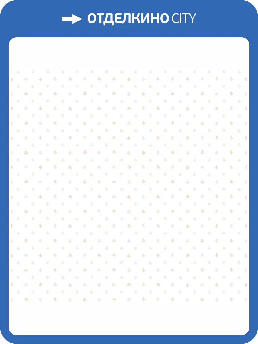 Обои Aura Cute PF38122 фото 2