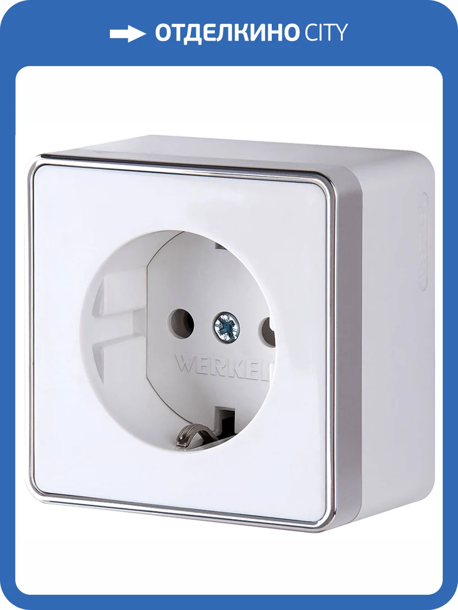 Розетка с заземлением Werkel Gallant W5071001 фото 4