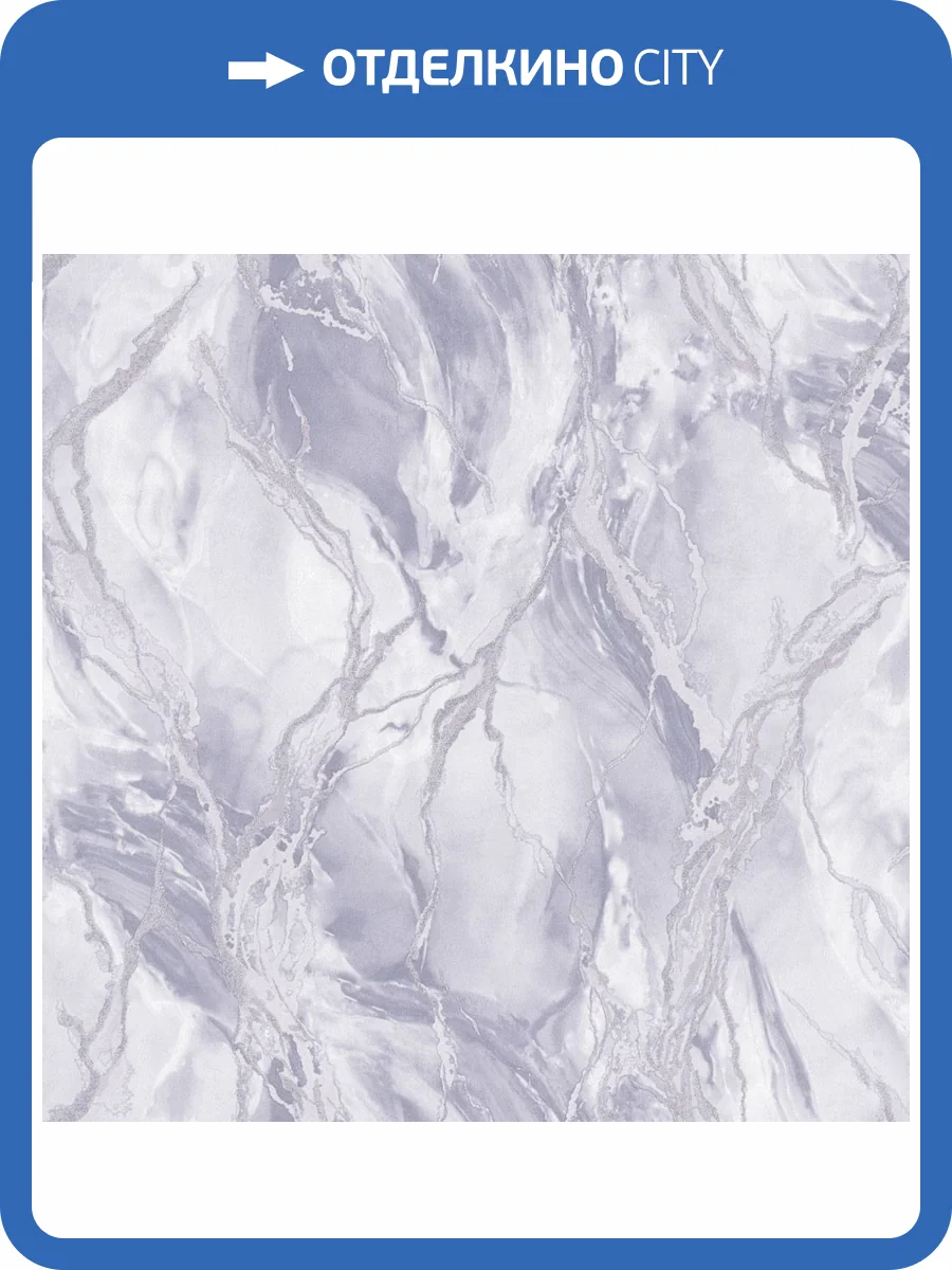 Обои Monte Solaro Celestia 9292-11 фото 2