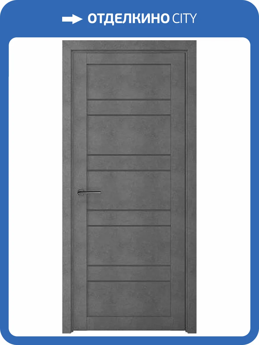 Межкомнатная дверь Albero Мегаполис Loft Дублин полотно Темный Бетон, стекло графитовое 600x2000 фото 2