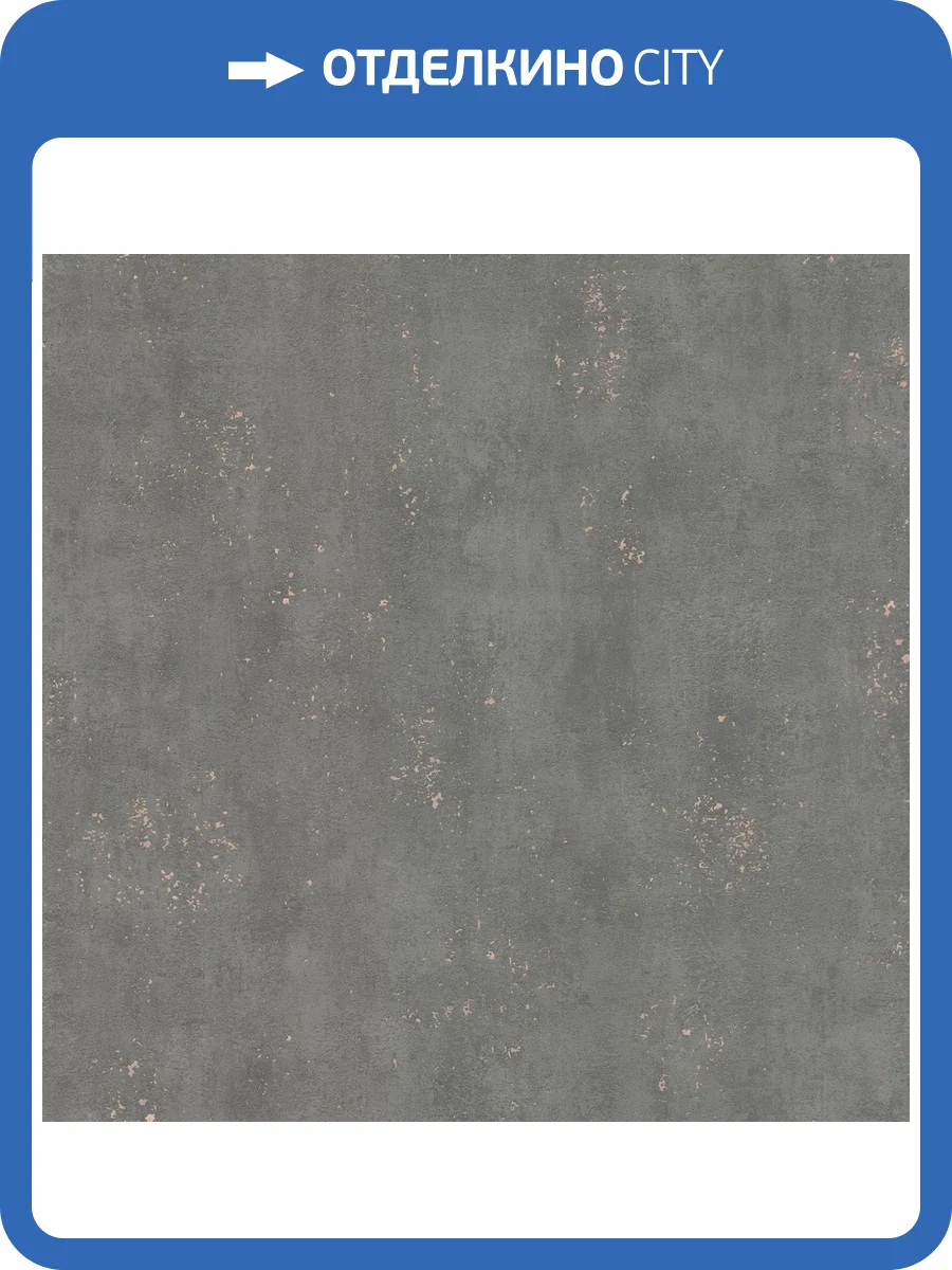 Обои Marburg Structure 32314 фото 3