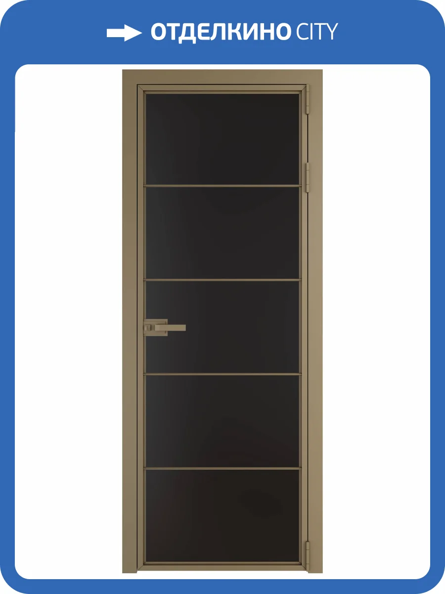 Межкомнатная дверь Profil Doors 5 AX цвет профиля Шампань, стекло безопасное 6 мм монохром черный 800x2000 фото 2