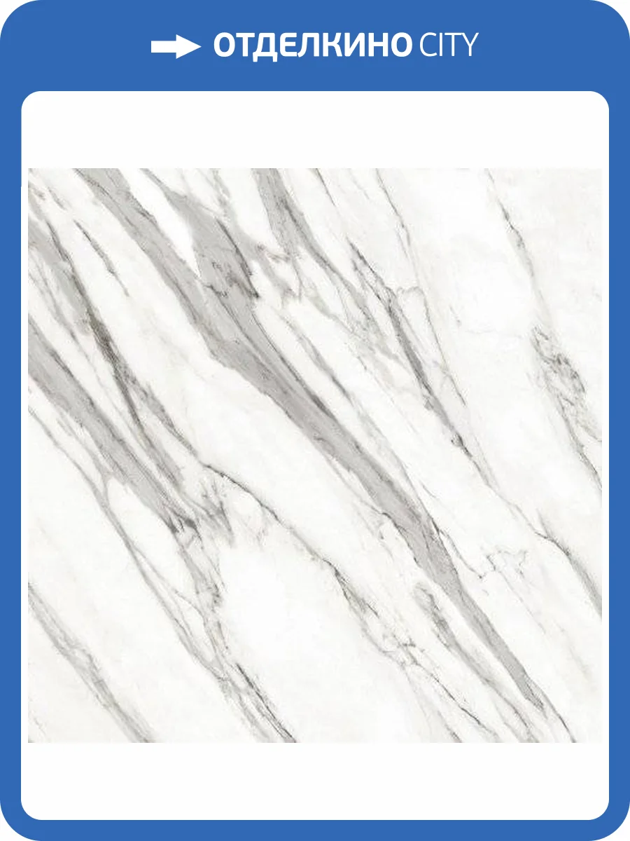 Керамогранит Vitra Marbleset K951301LPR01VTET Венато Светло-Серый Лаппато R9 Ректификат 60x60 фото 2