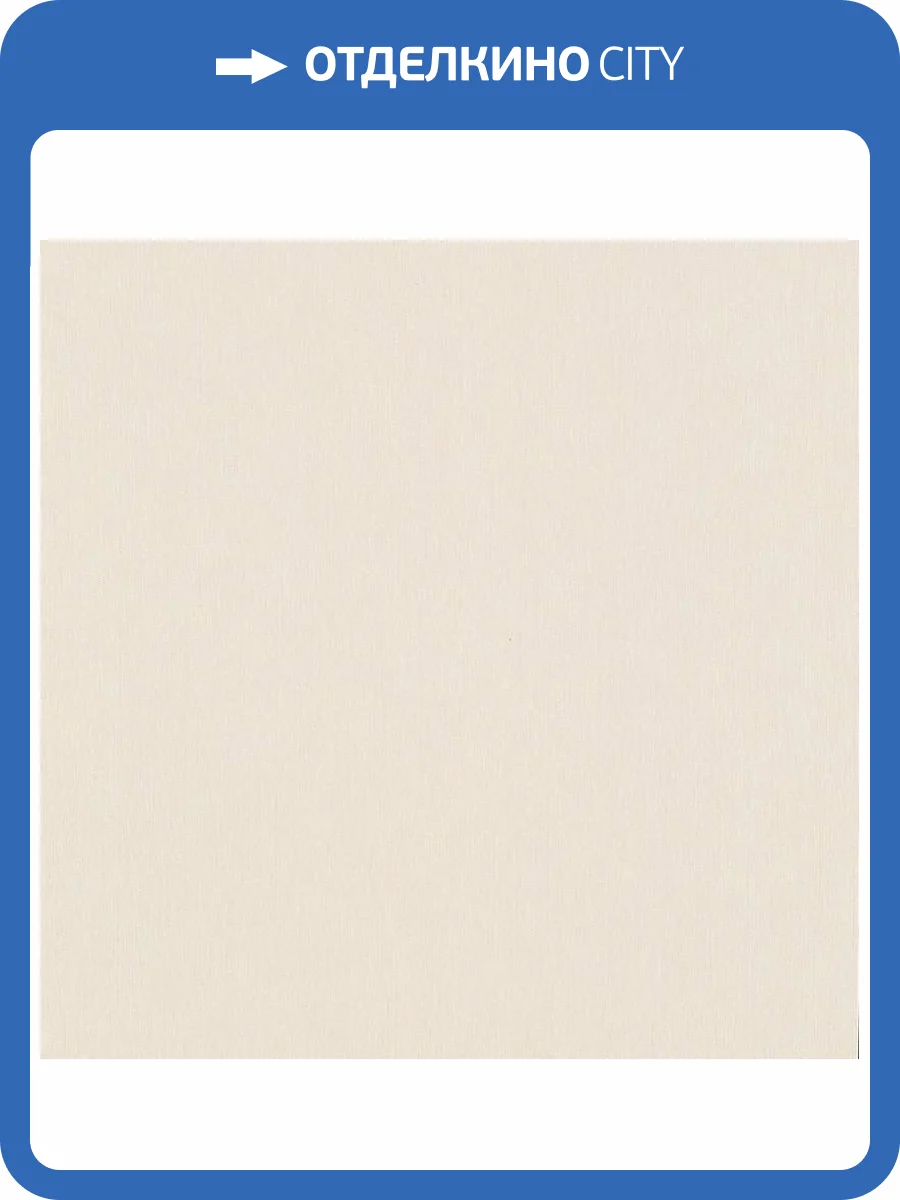 Обои Erismann Versailles ER12172-05 фото 2