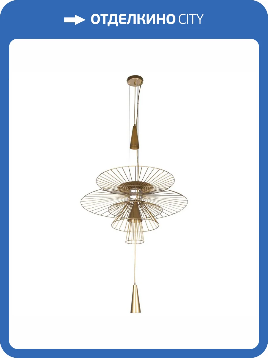 Подвесной светильник Loft IT Star 10141/600 фото 5