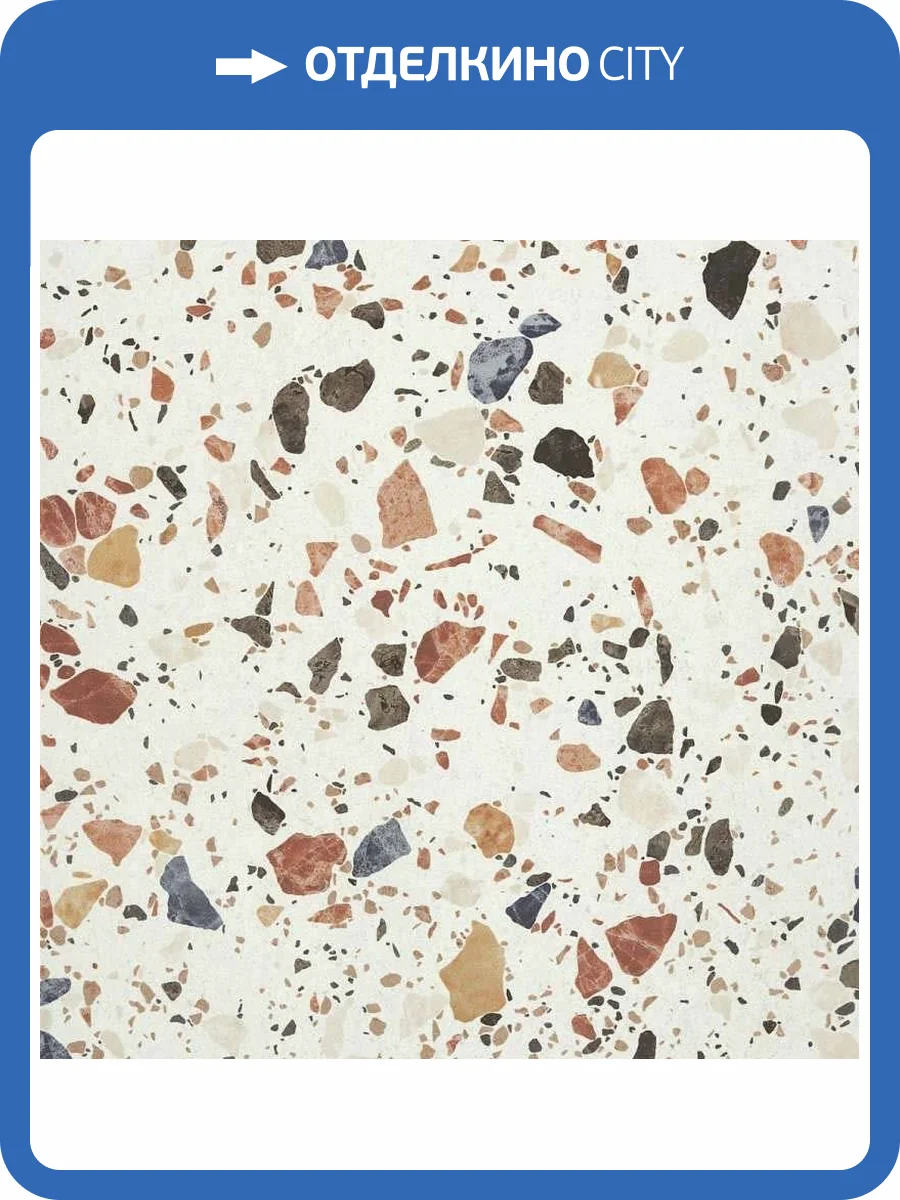 Керамогранит Stiles Ceramic Azzo White 60x60 фото 3