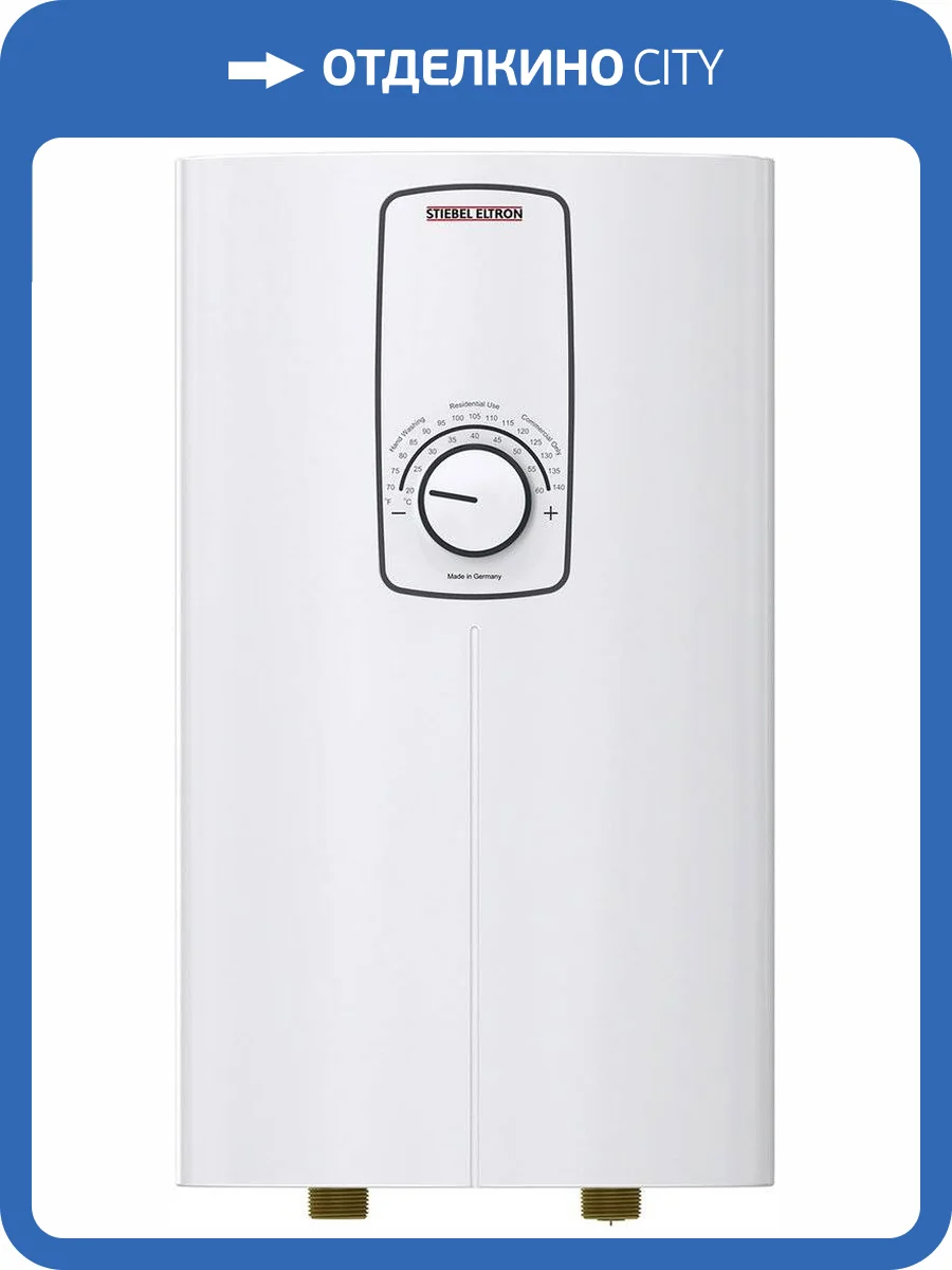 Проточный водонагреватель Stiebel Eltron DCE-S 10/12 Plus электрический фото 8
