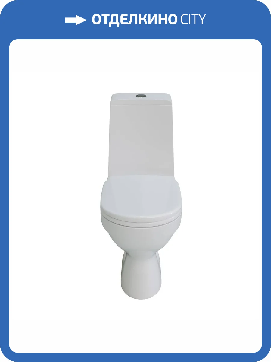 Унитаз-компакт Aringa Рио AR01004WH с крышкой-сиденьем микролифт фото 6