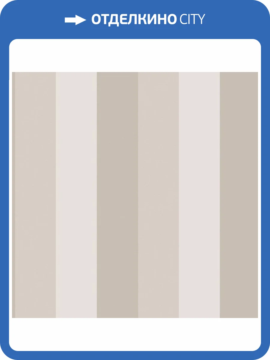 Обои флизелиновые Aura Secret Garden G78517 фото 3