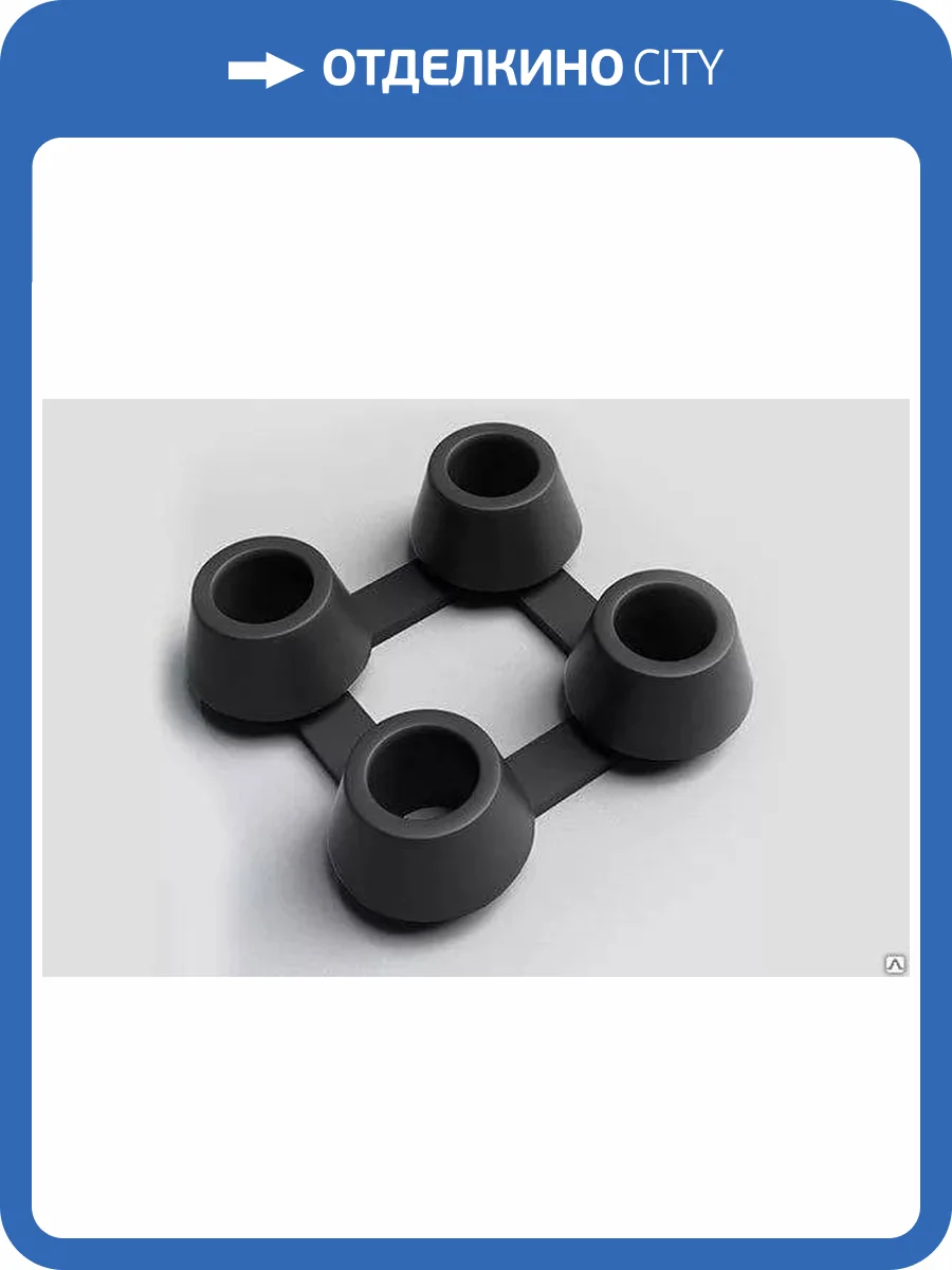 Соединитель для коврика ячеистого грязесборного 16мм фото 3