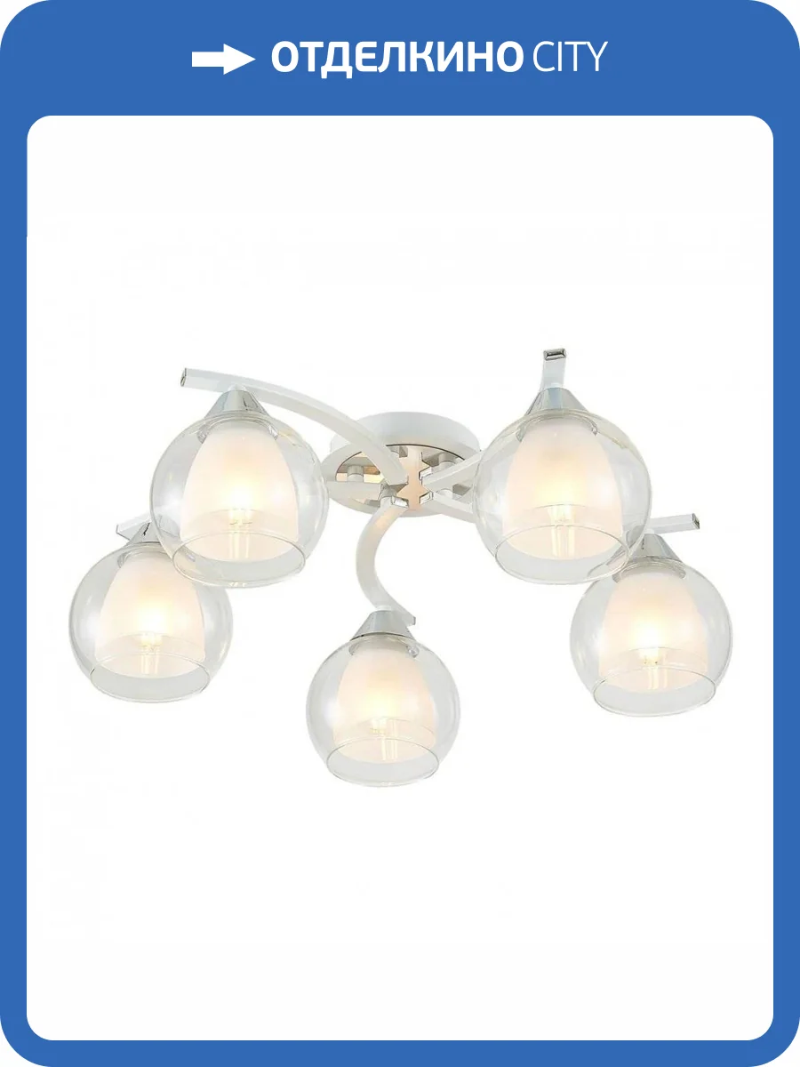 Потолочная люстра Citilux Кристи CL152150 фото 4
