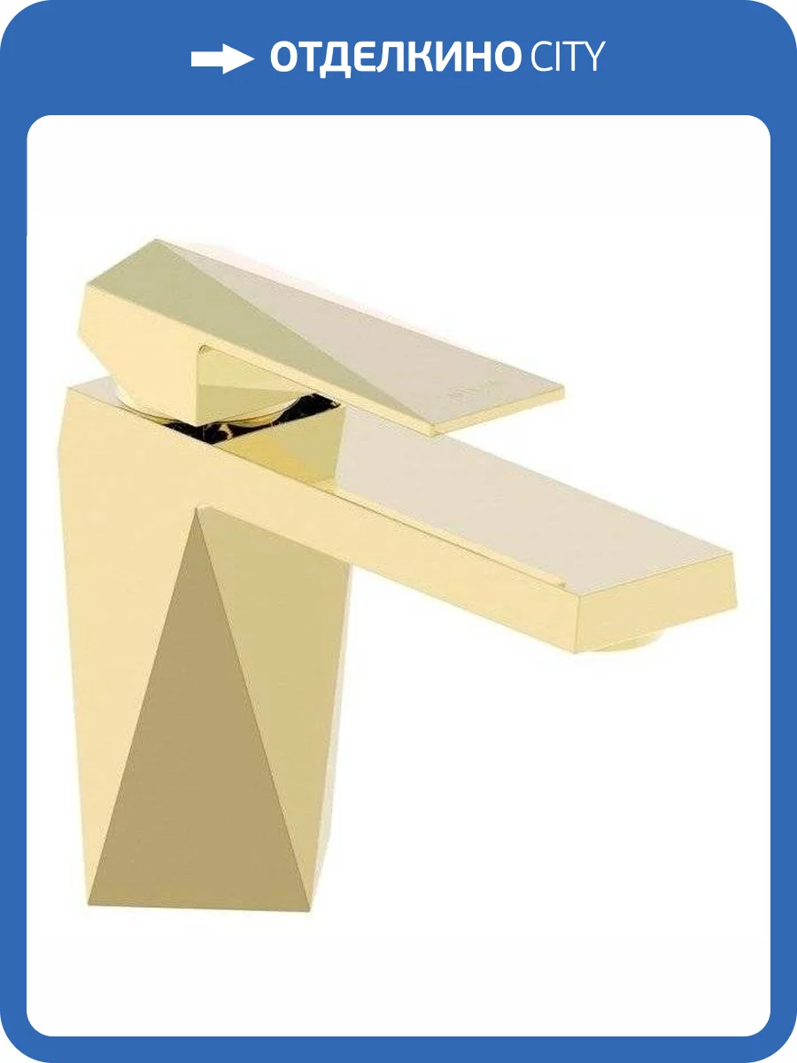 Смеситель для раковины Bravat Iceberg F176110G фото 3