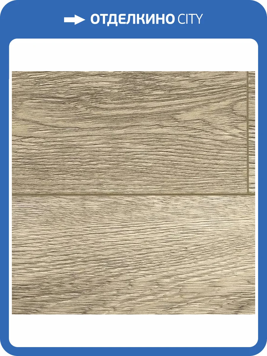 SPC Ламинат Icon Floor Black 4/43 4V BL-26 UZ Дуб Бальман 1220x151 (2.21м2) фото 5